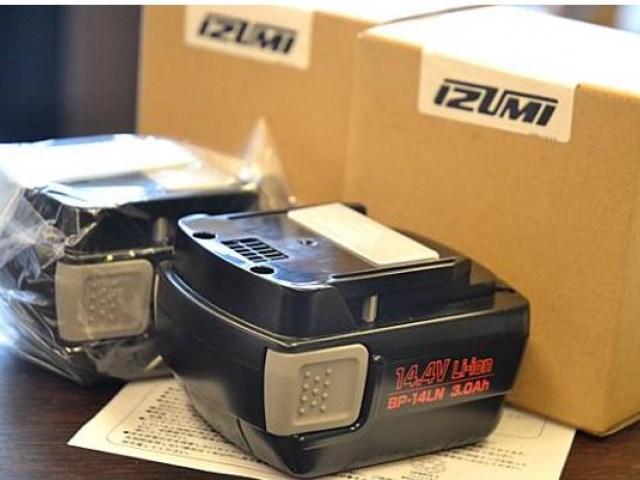 PIN IZUMI BP-14LN